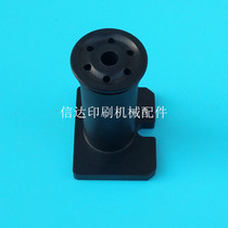High Treasure Press Division Paper Mouth KBA105 142 Paper Suction Nozzle High Treasure Machine Suction Nozzle Shell Suction Nozzle