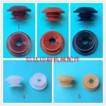 Printing machine anti-double suction nozzle double suction nozzle lantern nozzle 08 machine nozzle Heidelberg anti-double suction nozzle