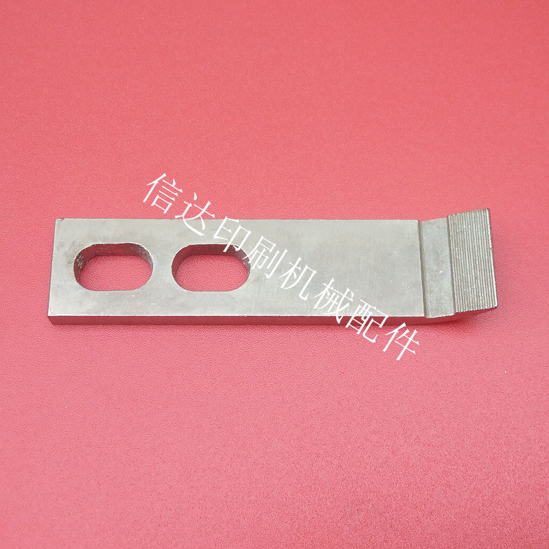 North Man 08 machine roller tooth sheet North Man 05 machine roller tooth sheet 08 machine roller bites tooth 08 machine delivery paper tooth sheet