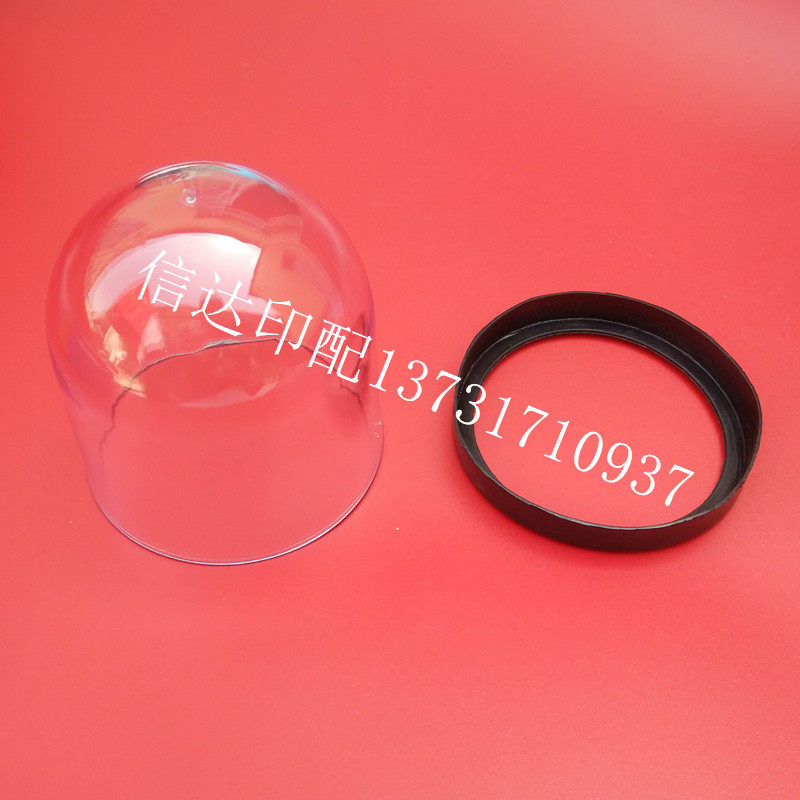 North Man 08 Machine Spray Powder Cup Spray Powder Hood 05 Machine Spray Powder Cup Jingdezhen 04 Machine Spray Powder Cup 04 Machine Powder Cup Send Rubber Ring