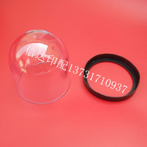 North Man 08 Machine Spray Powder Cup Spray Powder Hood 05 Machine Spray Powder Cup Jingdezhen 04 Machine Spray Powder Cup 04 Machine Powder Cup Send Rubber Ring