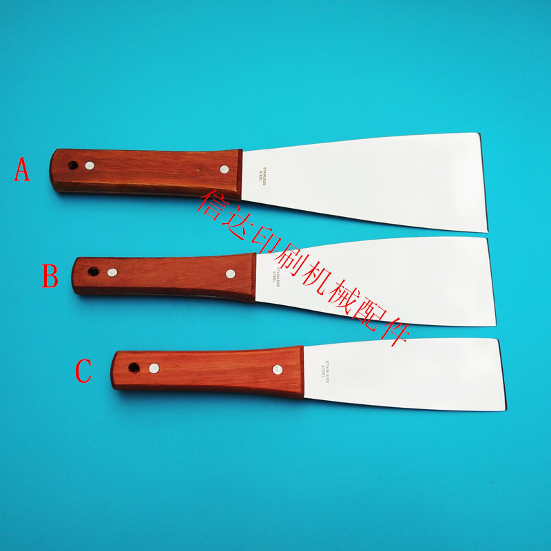 Printing machine ink adjustment knife imported stainless steel ink adjustment knife ink adjustment shovel printing machine ink adjustment shovel stainless steel ink adjustment shovel