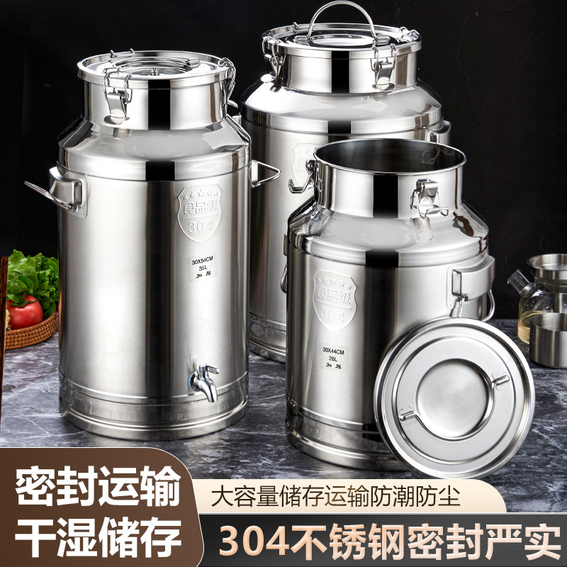 極厚の304ステンレス鋼製食品グレードのミルクオイル輸送容器（蛇口付き）、熟成みかんの皮、ワイン、お茶用の大容量密閉瓶。