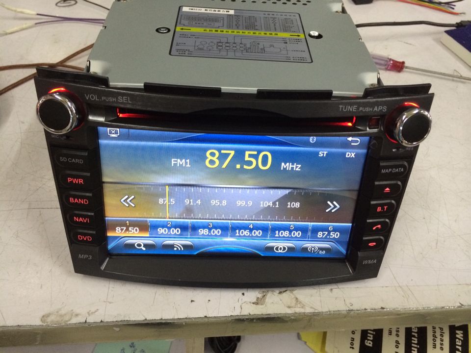 Subaru mới Outback / lực lượng sư tử mới xe chuyên dụng DVD điều hướng GPS một máy Kai Zhen 09/12, 13 mô hình - GPS Navigator và các bộ phận gắn định vị xe ô tô