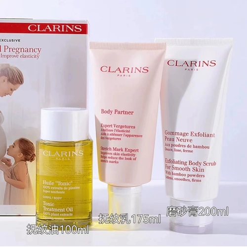 Clarins, скраб, масло для тела, крем, комплект, набор, 3 предмета