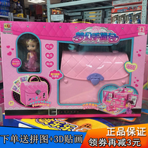 Tingle Belle Dream Handbag Childrens Home Toy Music Kitchen Villa With Double Girl Presents