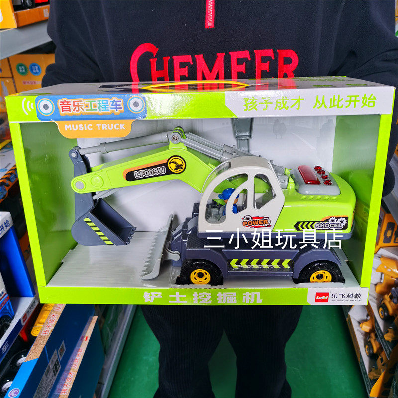 Lefei Sound and Light Inertainty Vehicle Mould Toys