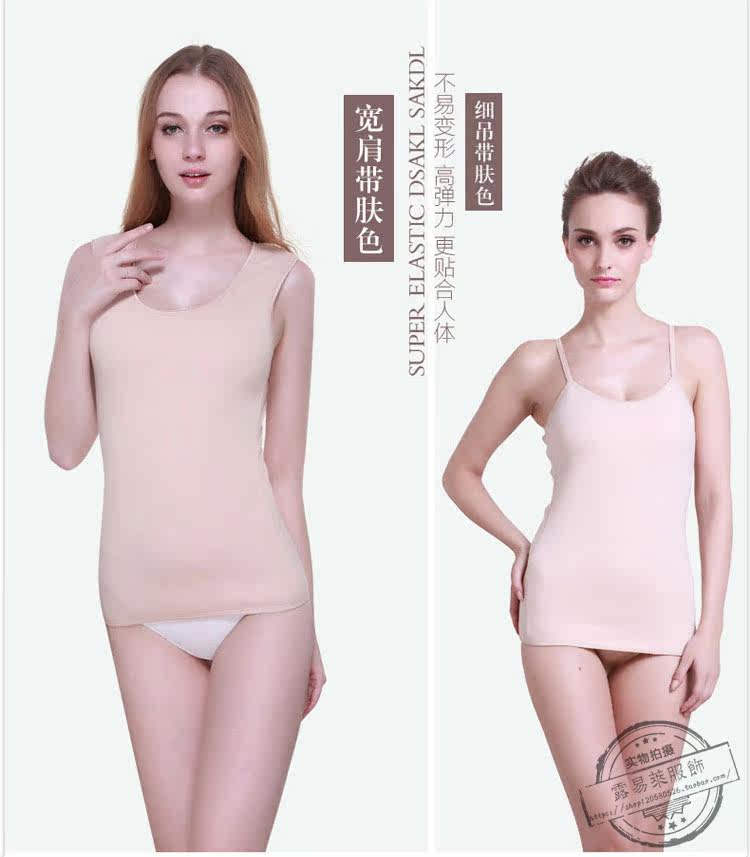 Sous-vêtement chaud jeunesse sexy en coton - Ref 717245 Image 12