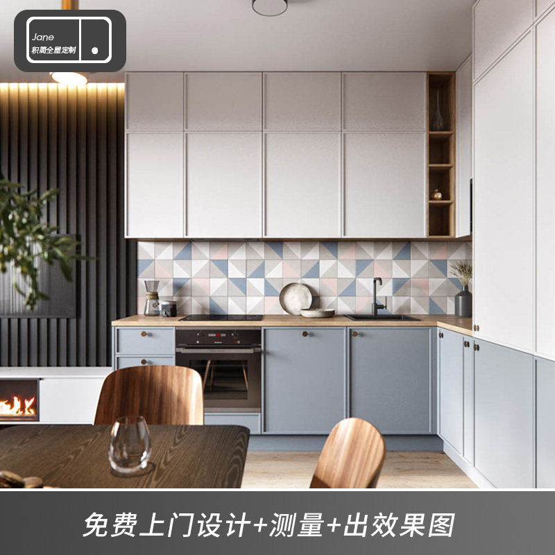 The integral cabinet customizes the modern minimalist kitchen?Car set to be environmentally friendly E0 stage dei blue L shaped overall cabinet assembly design