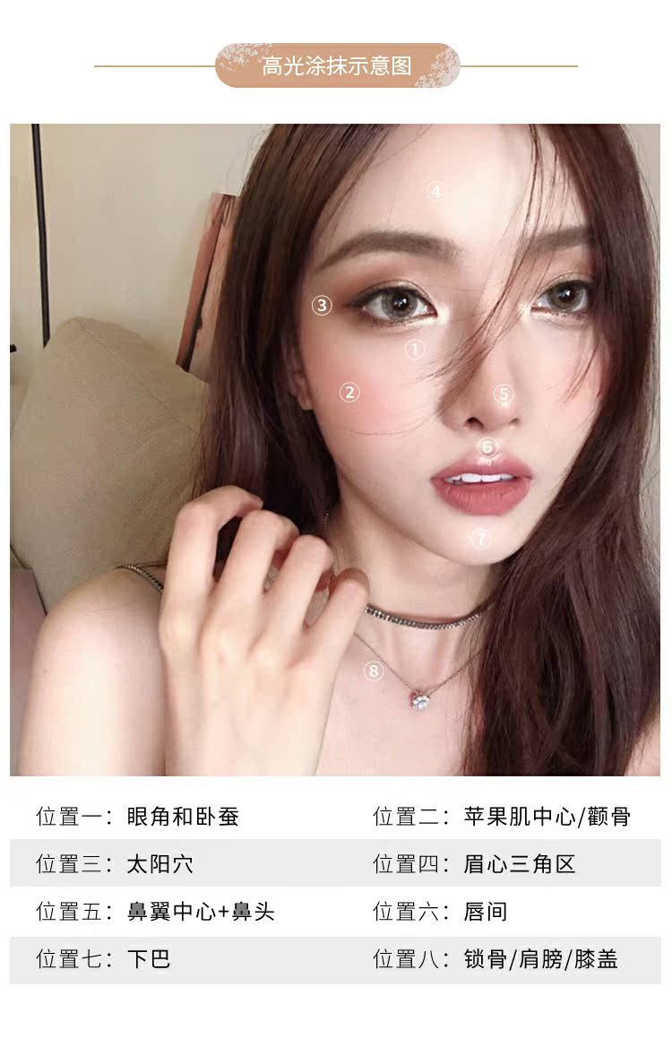 Hàn Quốc 16brand Ma khoai tây bóng mắt cao phân cực đào nghiền bột khoai tây năng lực sửa chữa mochipact tại chỗ tạo khối highlight