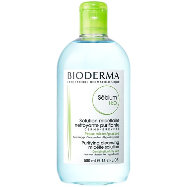 Bioderma makeup remover French bioderma Shuyan multi-effect cleanser blue water makeup remover 500ml ລ້າງຫນ້າ