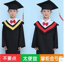 Primary and secondary school students graduation ceremony Childrens performance suit Dr hat Dr suit Bachelors suit dress graduation ceremony photo