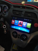 Great Wall C20R Ling Ao Android big screen navigation Great Wall C20R Ling Ao Android big screen machine 9 inch big screen machine