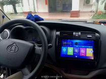 Changan Star Three Generation Changan Star Card Changan Star 2 Android Android big screen navigation Changan Star screen