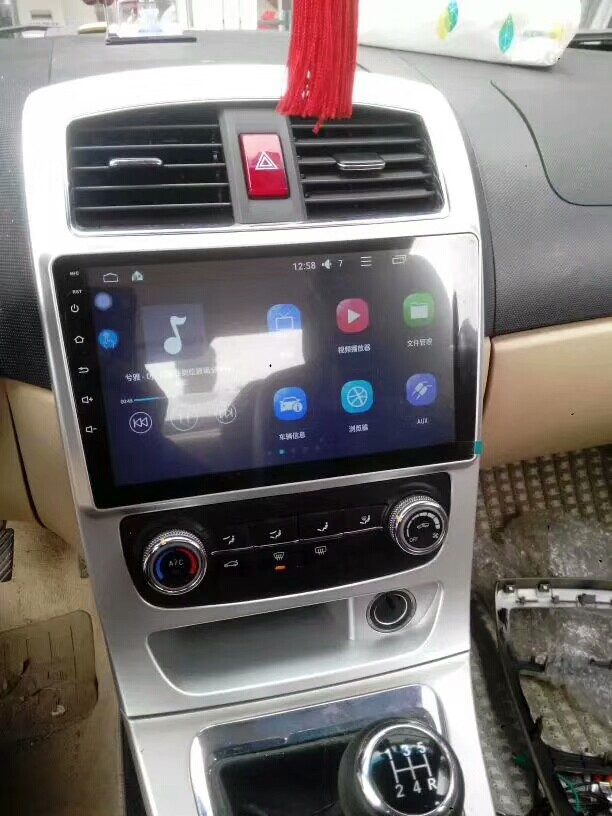 15 16 17 18 Brilliance China H330 H320 Android large screen navigation China H320 H330 large screen