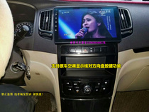 Global Eagle GC7 Android system large-screen intelligent navigation machine supports steering wheel buttons and air conditioning display