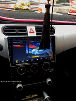 12-16 Chinese H230 13-15 Chinese H220 Android large screen navigation Chinese H220 230 large screen