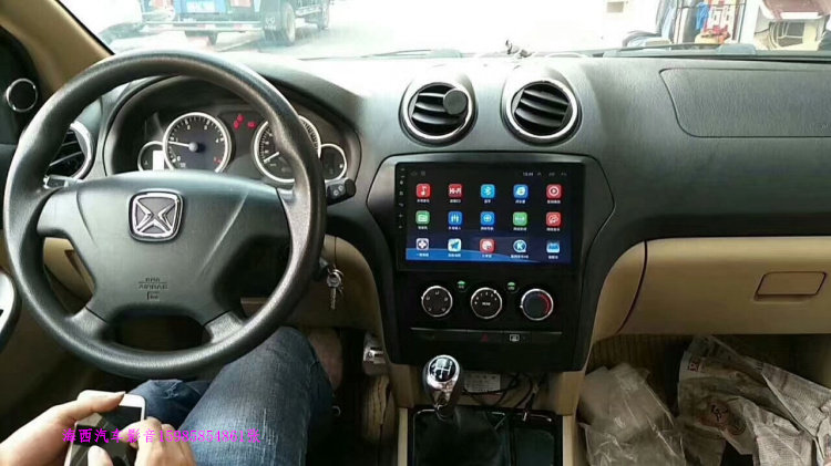 Jiang Suzuki's Old and Old Domain Tiger Anjo Great Screen Navigation Jiang Suzuki to Win An Android Big Screen Machine 10 2 inches