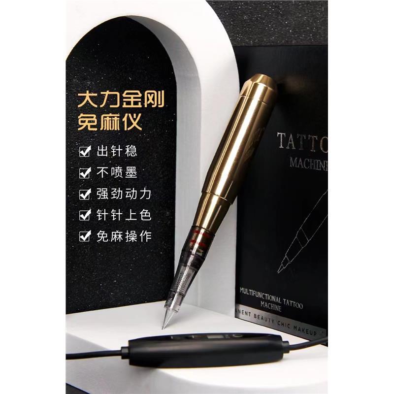 Disposable All-In-One Tattoo Machine for Eyebrow, Eyeliner, Lip Tint, Small Tattoos, Line Eyebrow Beauty Current Device Disposable All-In-One Tattoo Machine for Eyebrow, Eyeliner, Lip Tint, Small Tattoos, Line Eyebrow Beauty Current Device