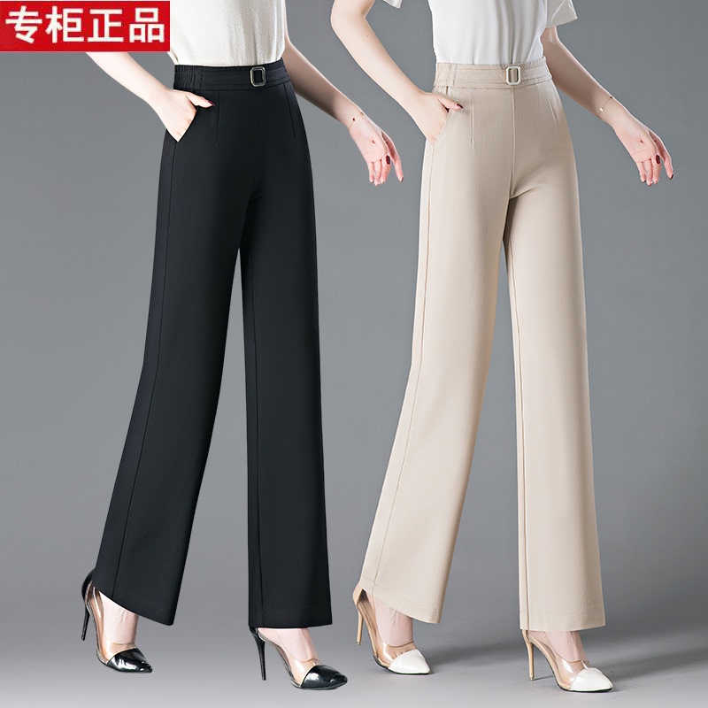 Brother's Genuine 2026 New Summer Middle-Aged Women's Loose Slimming Straight-Leg Pants, Linen, Lightweight, Breathable and Refreshing Long Pants