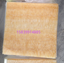 Natural marble mosaic stone rice Topaz plate translucent stone interior decoration TV background wall