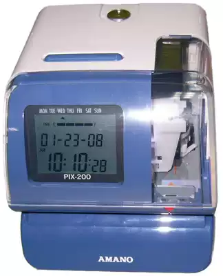 AN Mian Luo AMANO File transceiver key Punch card machine key Time printer key