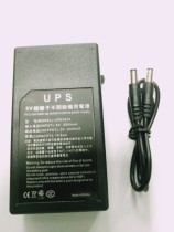 Attendance machine backup power supply UPS power supply 5V lithium ion uninterruptible power supply 5V2000mA backup power supply