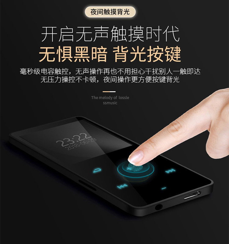 Mới đầu tiên Bluetooth touch mp3 máy nghe nhạc sinh viên tiếng Anh Walkman mp4 tiểu thuyết màn hình cảm ứng bên ngoài ghi âm - Máy nghe nhạc mp3 máy nghe nhạc apple