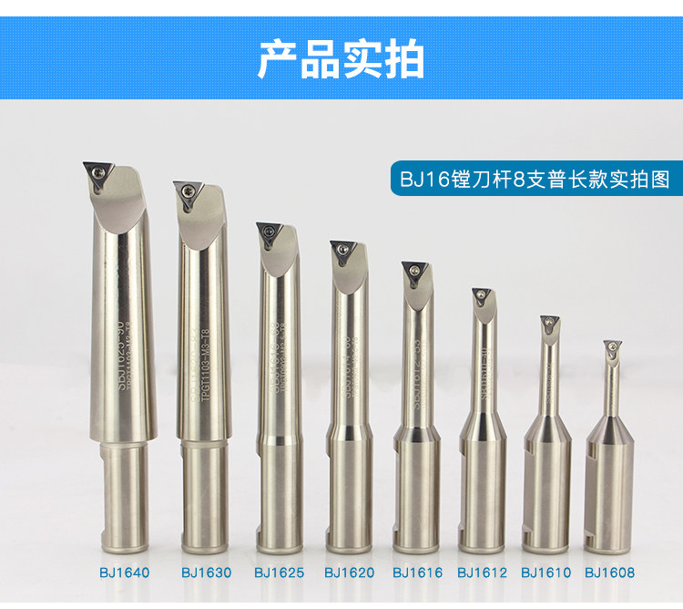 改 改 镗 镗 存 存 存 镗 镗 1 1 _13.jpg