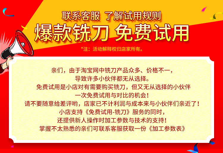 Mill Marketing-New 2_01.jpg