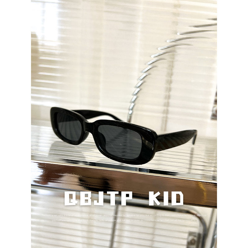 QBaojiaotong Children's products April New children sunglasses wave cool men and women Han version Anti-UV sunglasses sunglasses-Taobao