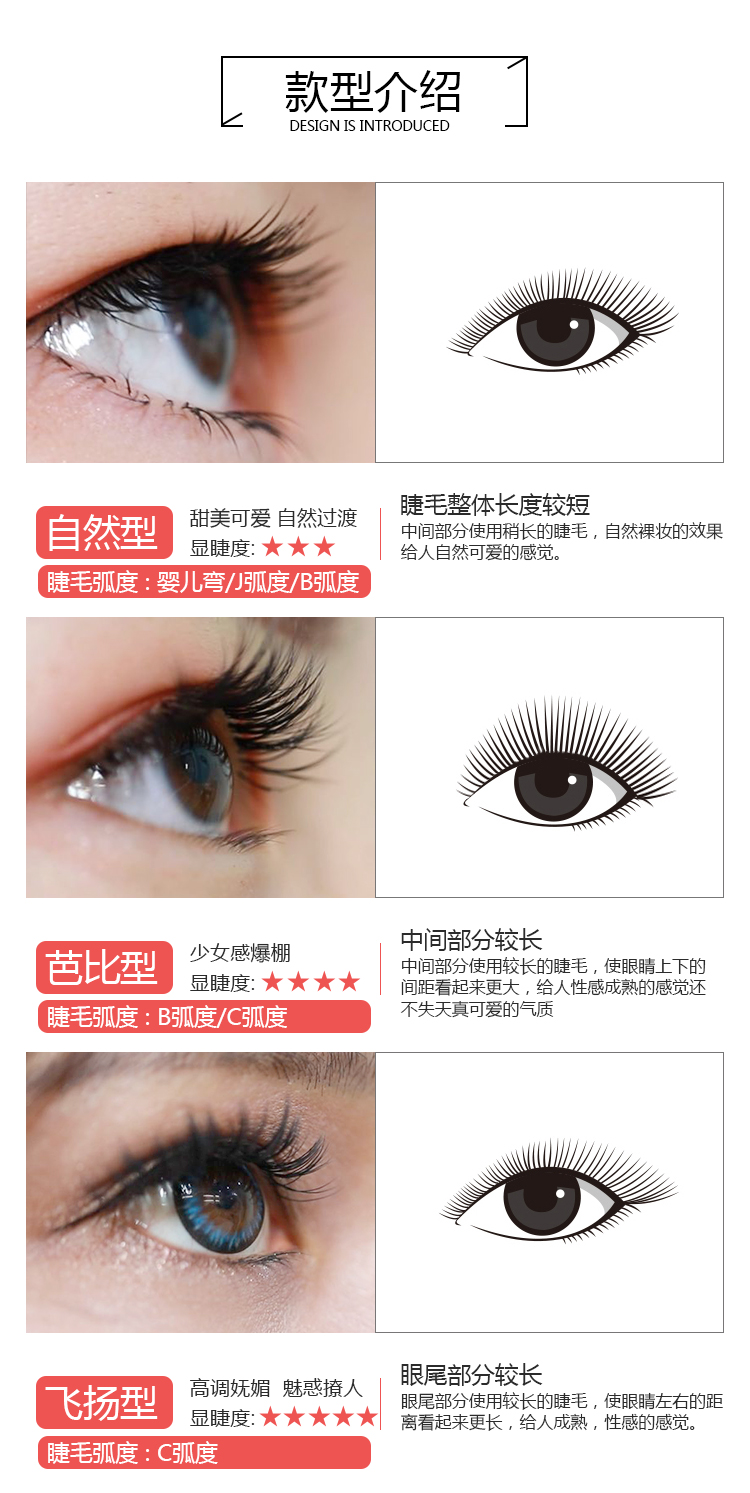 Camellia một giây hoa ghép lông mi từ tính tự động ra hoa trồng lông mi giả tự nhiên mềm bờm dày mi giả 5d