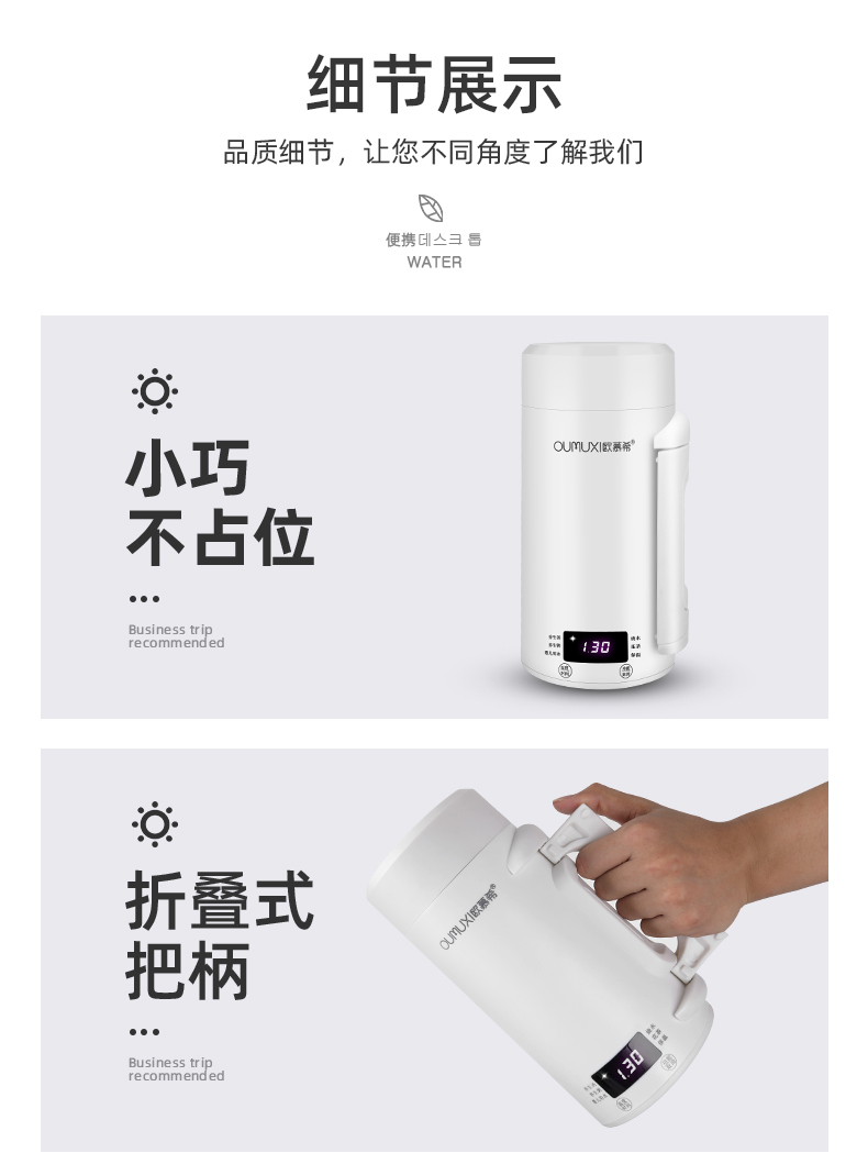 ấm đun nước xiaomi Đa năng cầm tay du lịch ấm đun nước điện nhỏ hầm điện sinh viên ký túc xá cháo nồi đun sôi điện - ấm đun nước điện bình siêu tốc jiplai