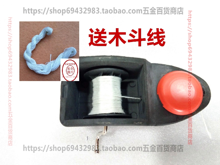 Xô mực gỗ xô dòng vẽ công cụ chế biến gỗ kéo dòng vẽ mực xô thủ công xô gỗ cung cấp đặc biệt để gửi dòng xô gỗ