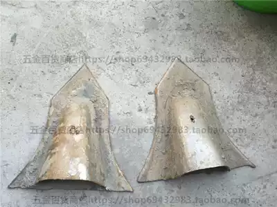 Old Ploughshares used Plowshares used by old plowshares