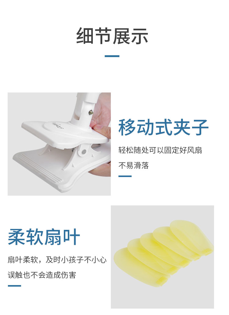 Huayu / Huaying 820 kính thiên văn mềm không cánh quạt điện câm nhà đứng quạt nhỏ năm cánh đứng - Quạt điện quạt trần điện cơ 300