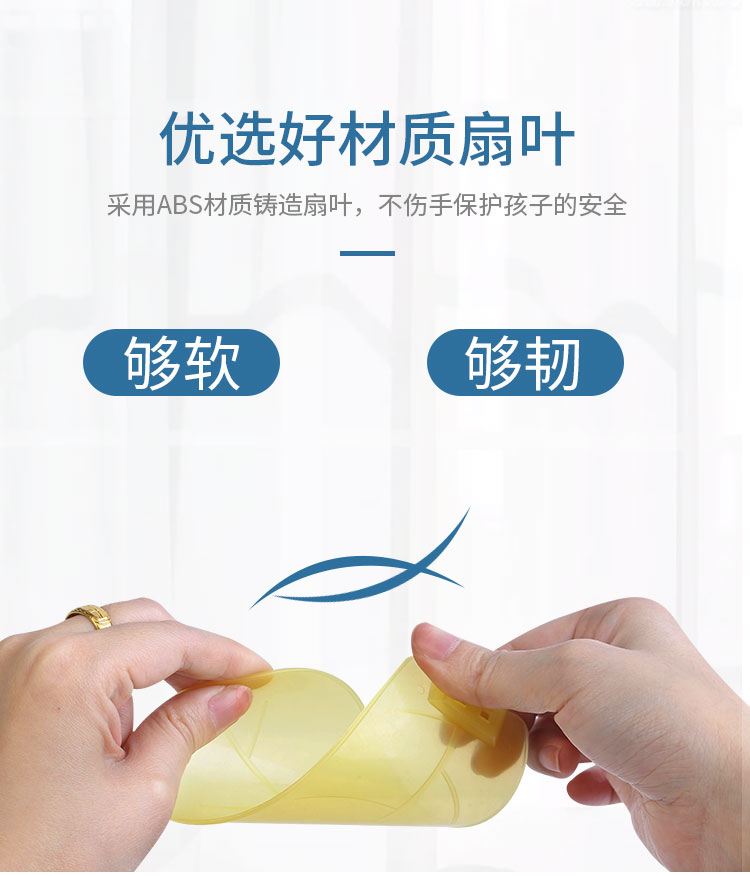quạt trần đảo Huayu / Huaying 820 kính thiên văn mềm không cánh quạt điện câm nhà đứng quạt nhỏ năm cánh đứng - Quạt điện máy quạt nước