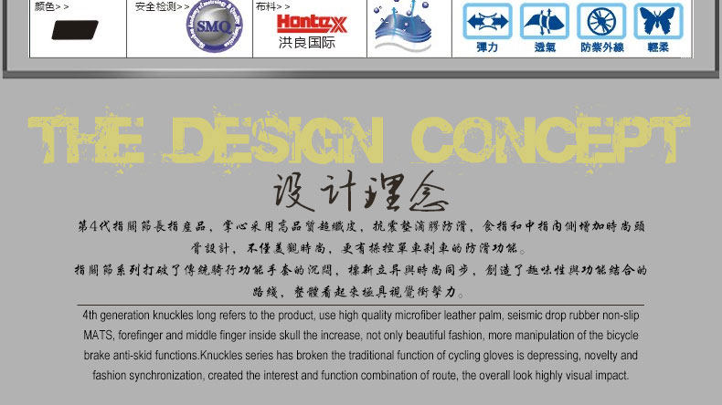 Gants de cyclisme mixte - Ref 2240022 Image 11