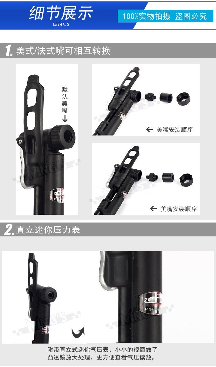 Pompe à vélo BETO - Ref 2388182 Image 4