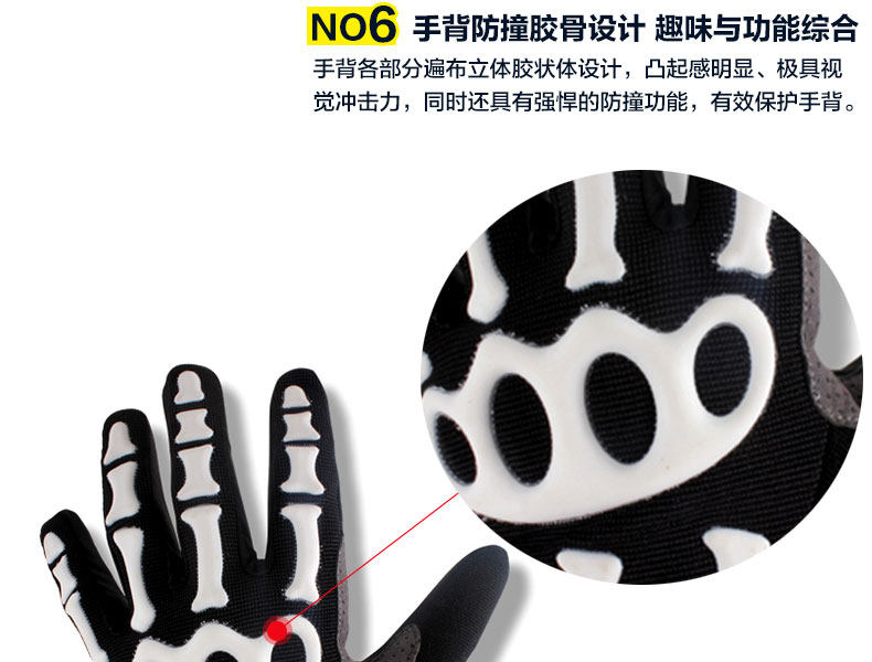 Gants de cyclisme mixte - Ref 2240022 Image 19