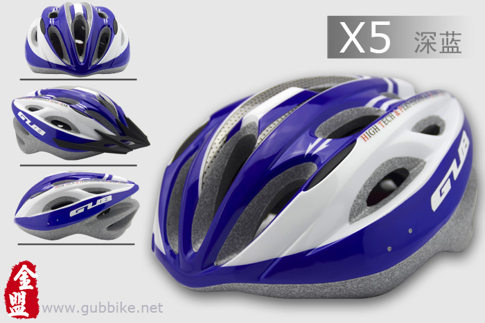 Casque cycliste - Ref 2236287 Image 7