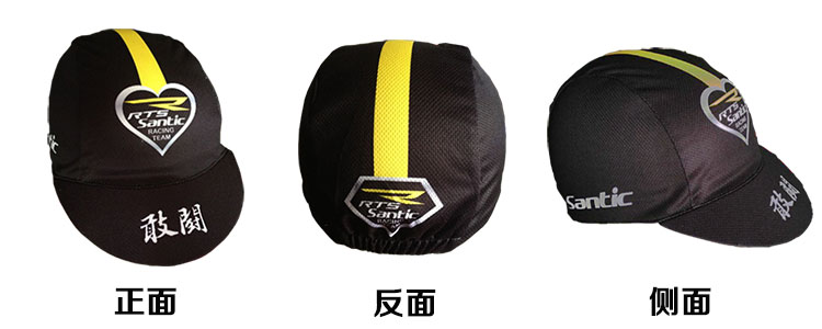 Tenue de cyclisme SANTIC - Ref 2214103 Image 4