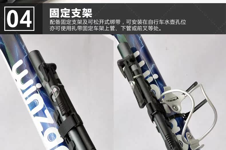 Pompe à vélo GIYO - Ref 2388145 Image 6