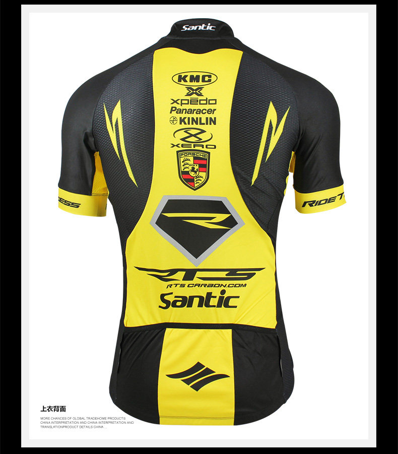 Tenue de cyclisme SANTIC - Ref 2214103 Image 17