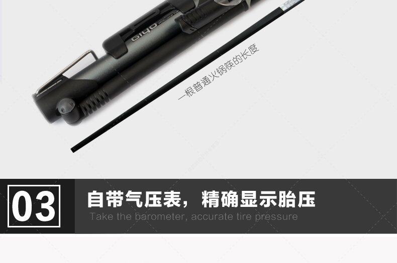 Pompe à vélo GIYO - Ref 2388145 Image 5