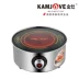 KAMJISE / 金 CH-200A bếp điện nhỏ gốm sứ bếp nhỏ đặt trà nhỏ đặt nồi chè gang bếp điện từ kangaroo Bếp điện