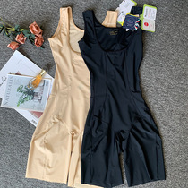 Summer thin belly beam fat-fired fat-shaped skin color-free skin color-shaped thin body body coat without trace