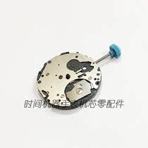 Japan imported MIYOTA 6P27 multifunctional quartz movement new original movement accessories