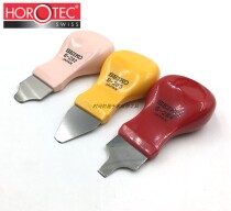 Japan imported SEIKO SEIKO S-282 283 284 Table knife prying knife bottom cover knife