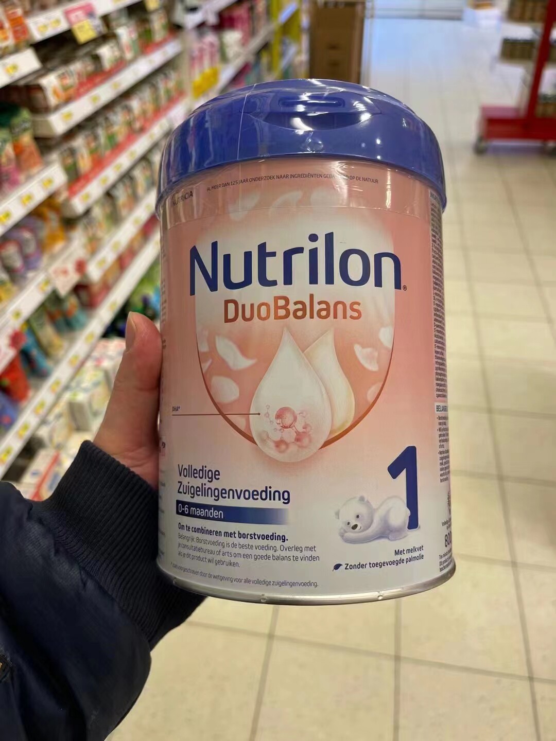 Bean mom Dutch bullpen platinum version 1 stage 2 stage milk powder imported Nuoyouneng newborn baby milk powder spot video
